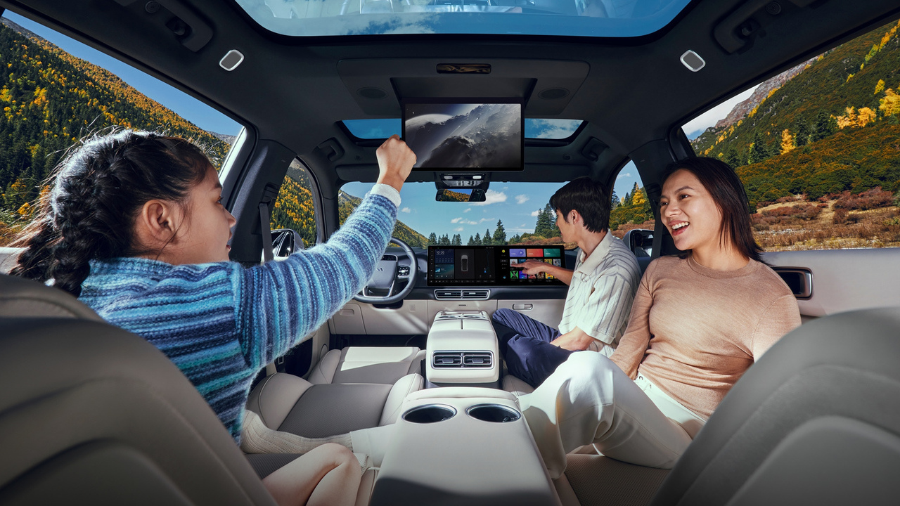 Smart Space Li L7