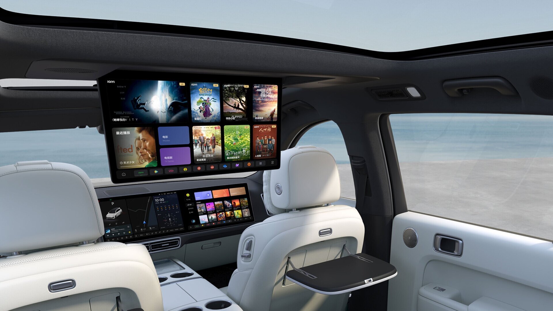 Passenger display Lixiang L9