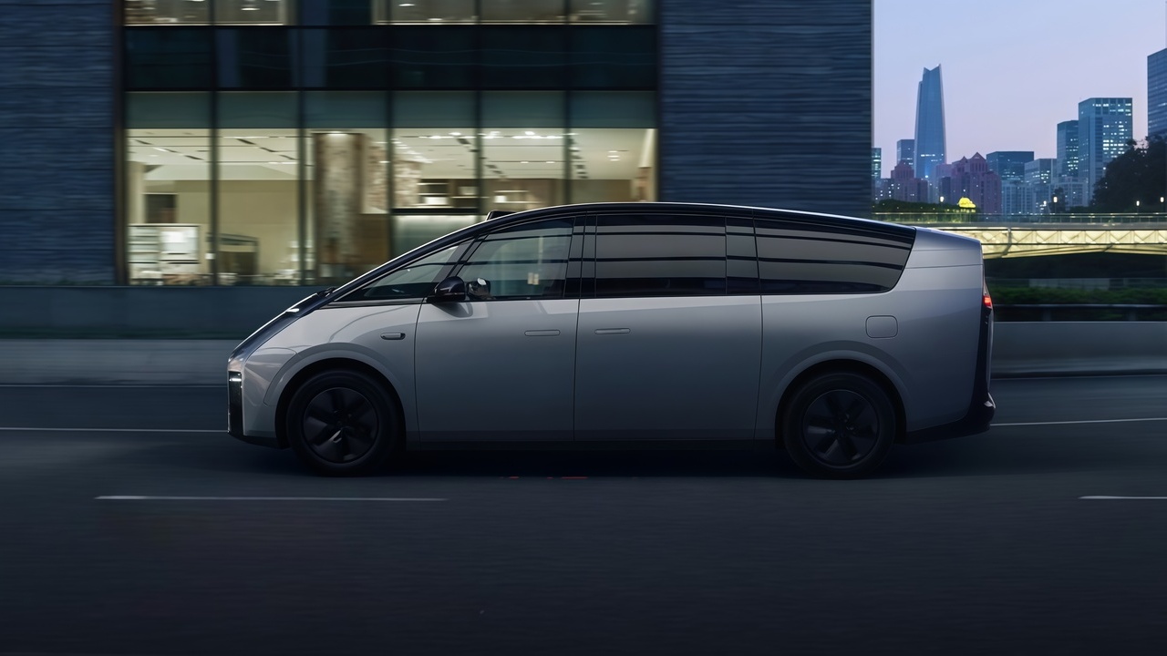 Efficient aerodynamics Lixiang MEGA
