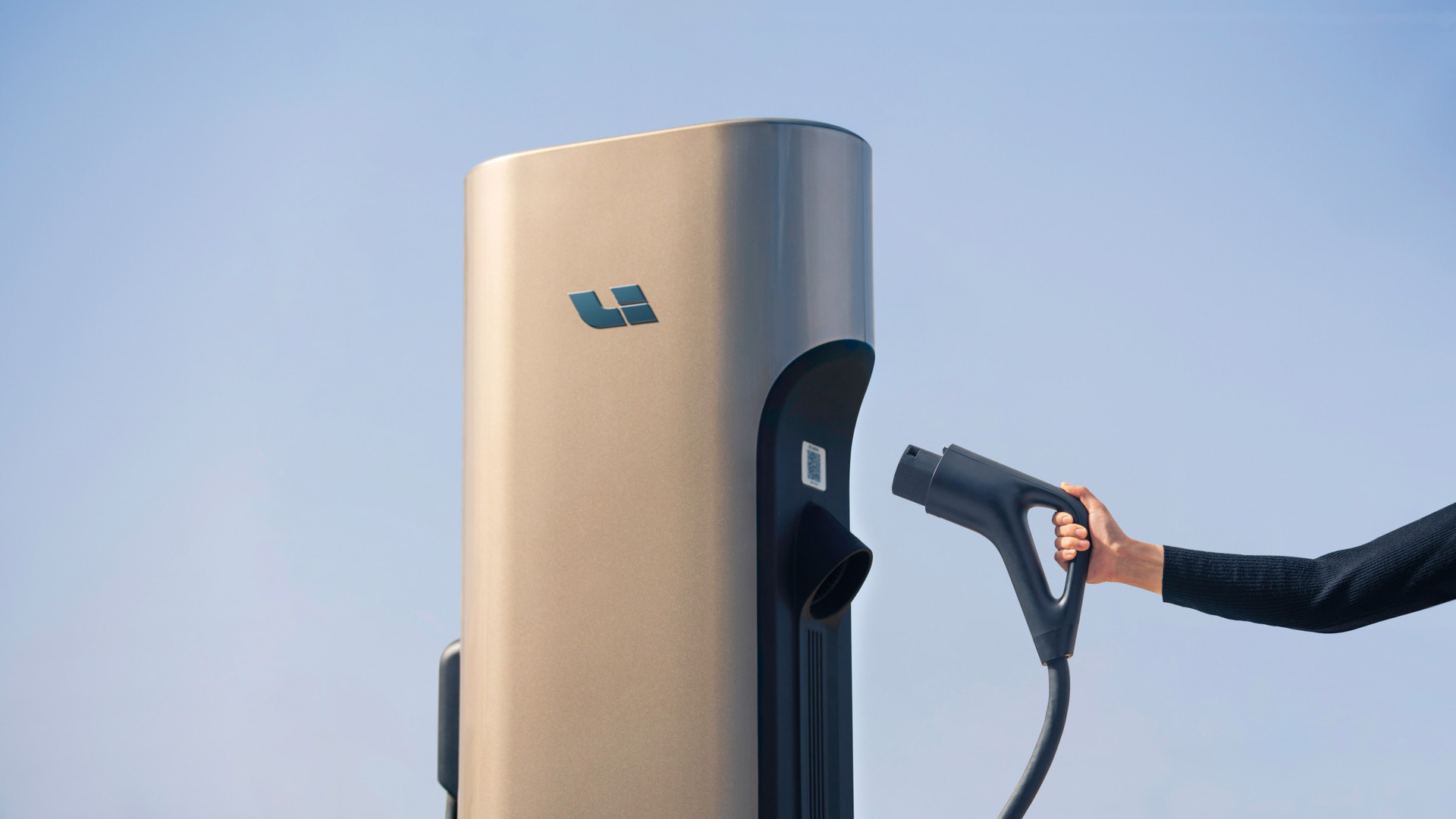 5C charging station Li Auto
