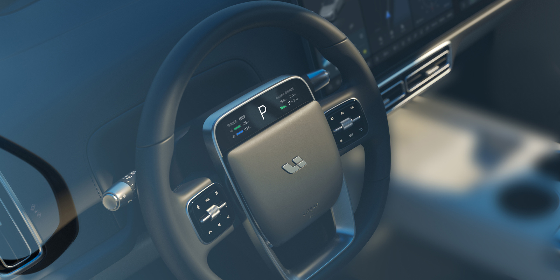 Dashboard display Li Auto