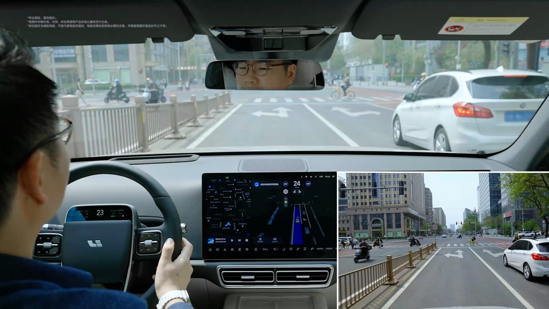 Traffic light recognition Li Auto