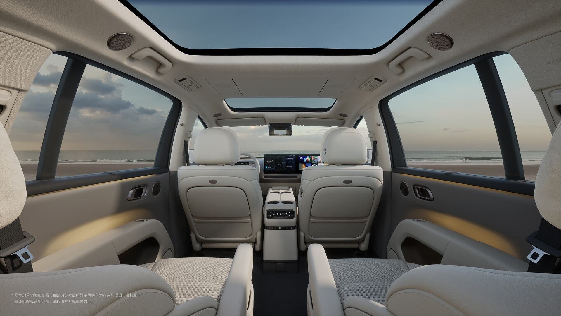 Panoramic view Lixiang i8