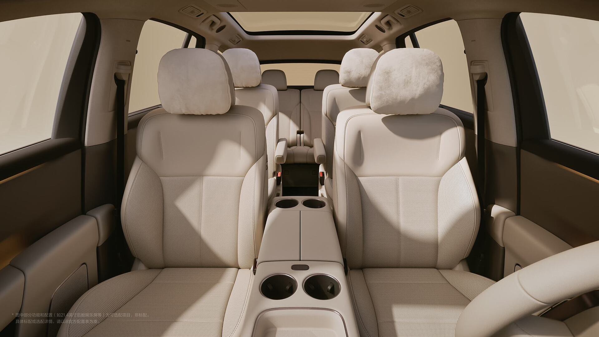 Upgraded seats Lixiang i8