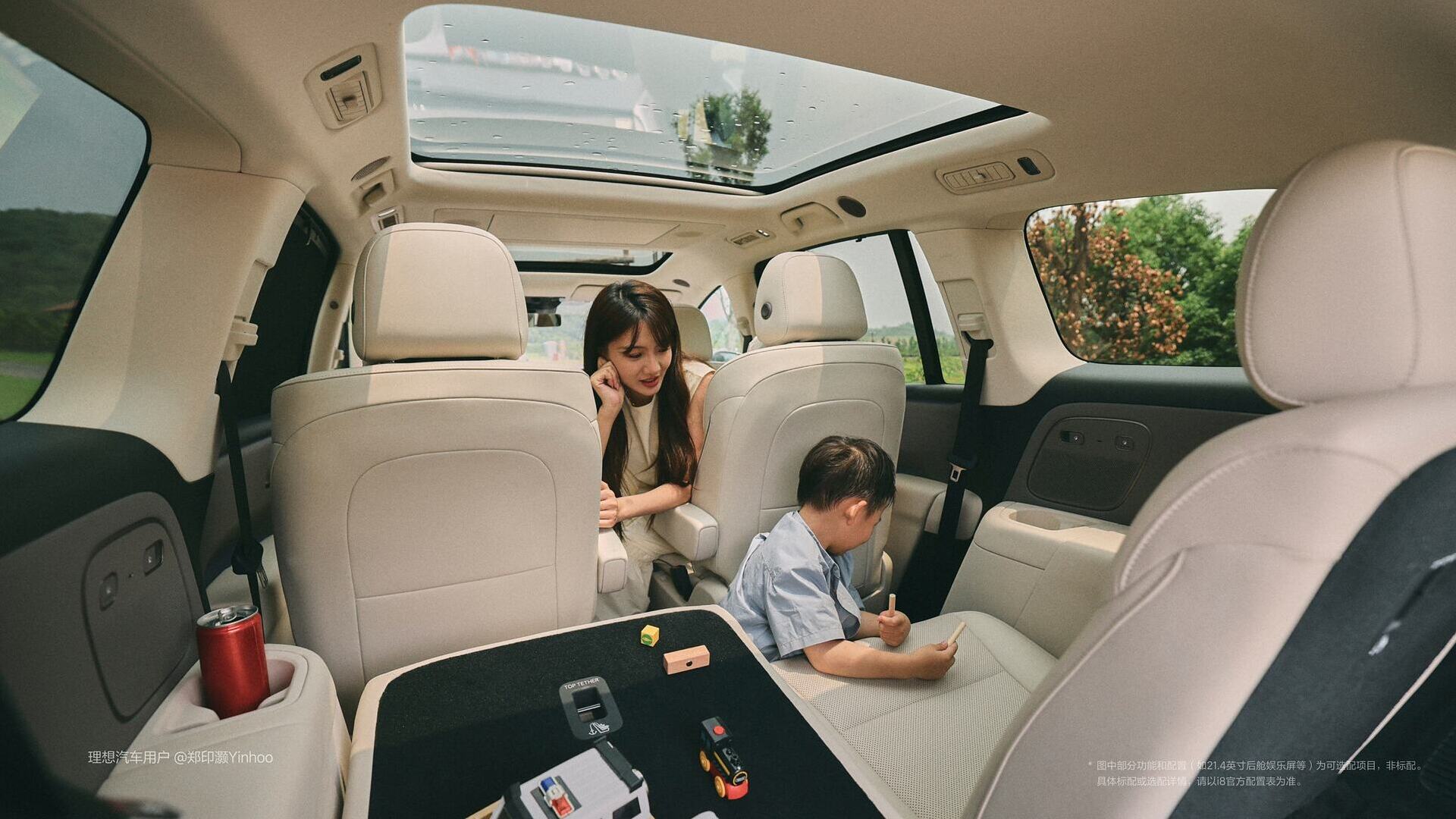 5 seater mode Lixiang i8