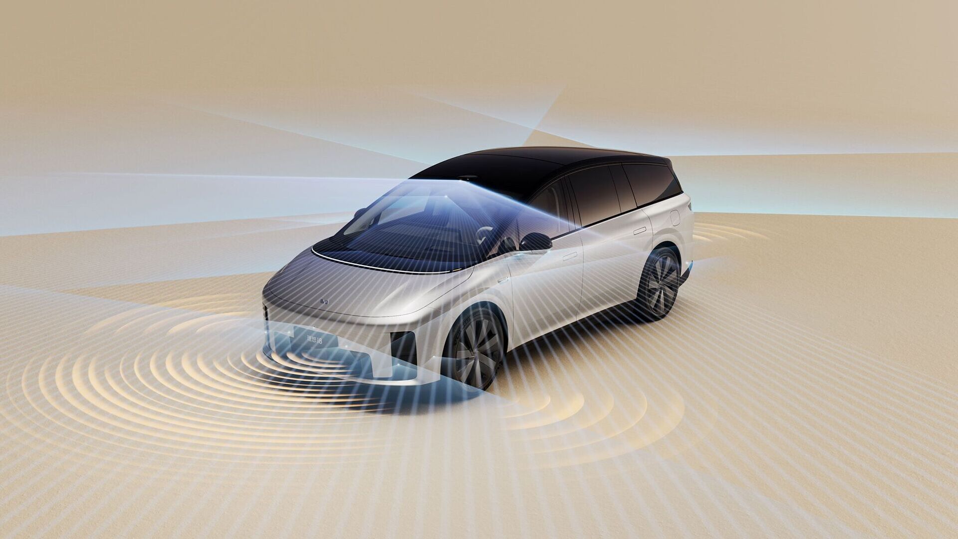 All-weather ATL Lidar Lixiang i8