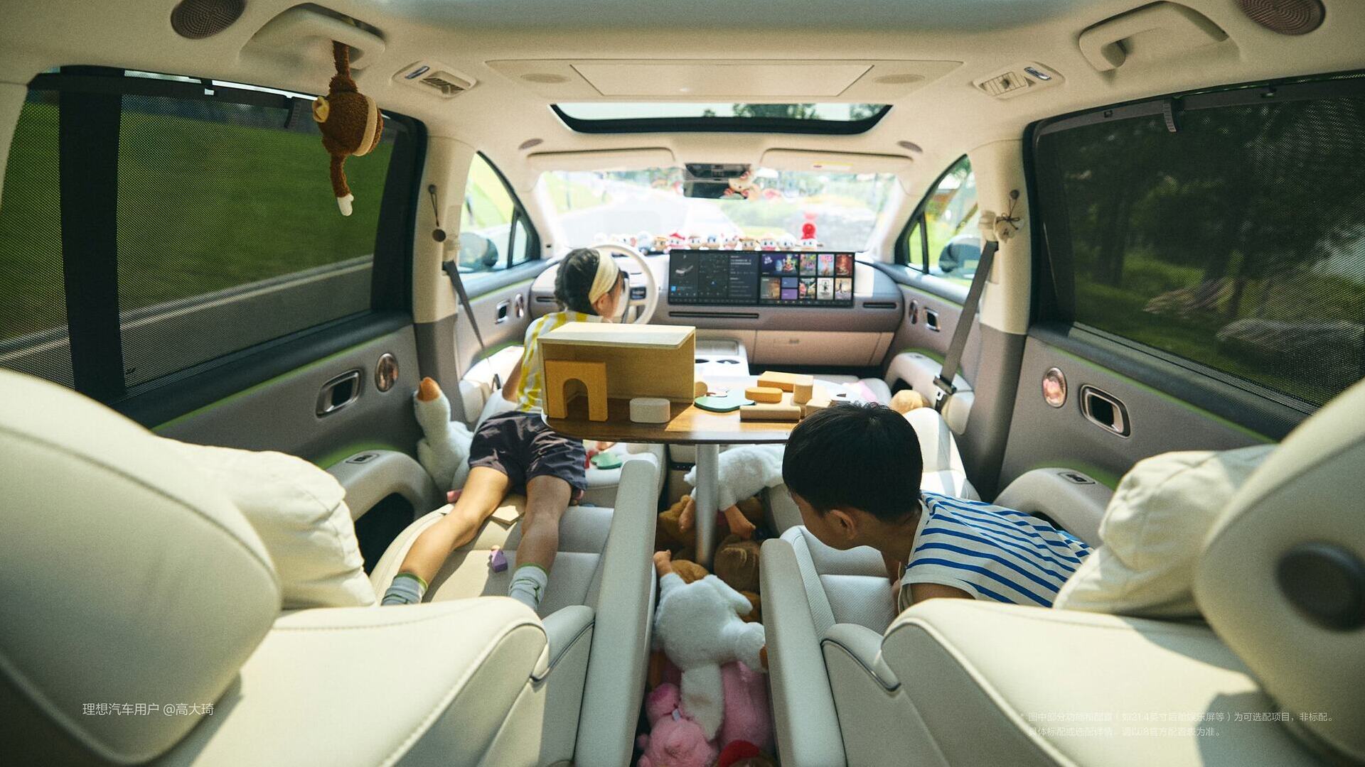 Bed mode Lixiang i8