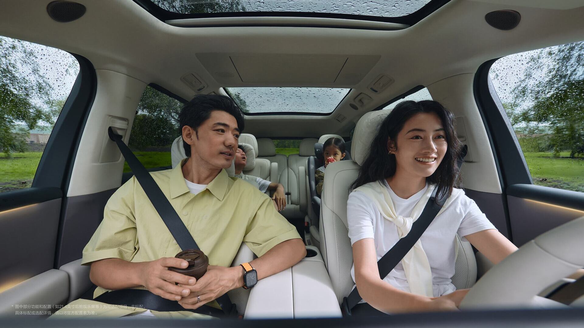 Comfortable interior Lixiang i8