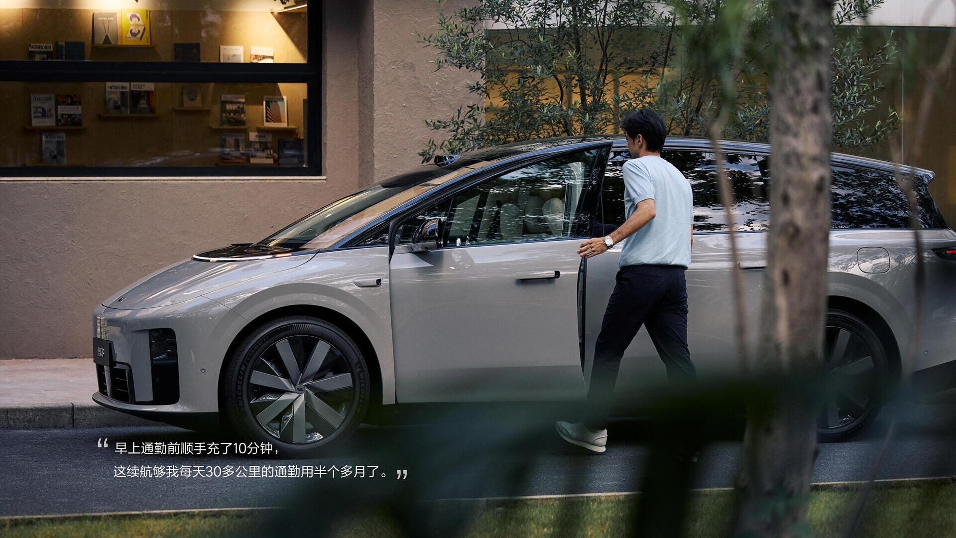 Fast charging Lixiang i8