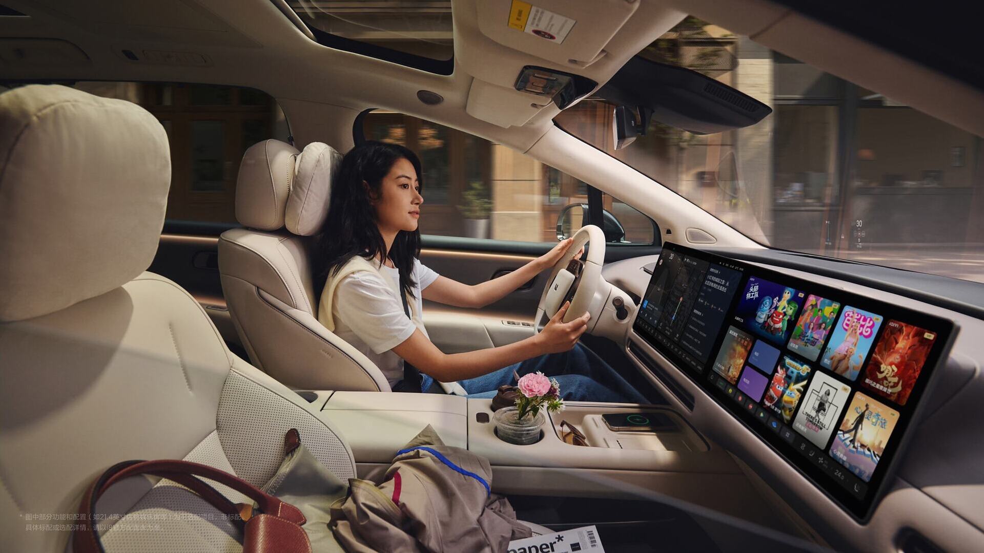 NOA (Navigate on Autopilot) Lixiang i8
