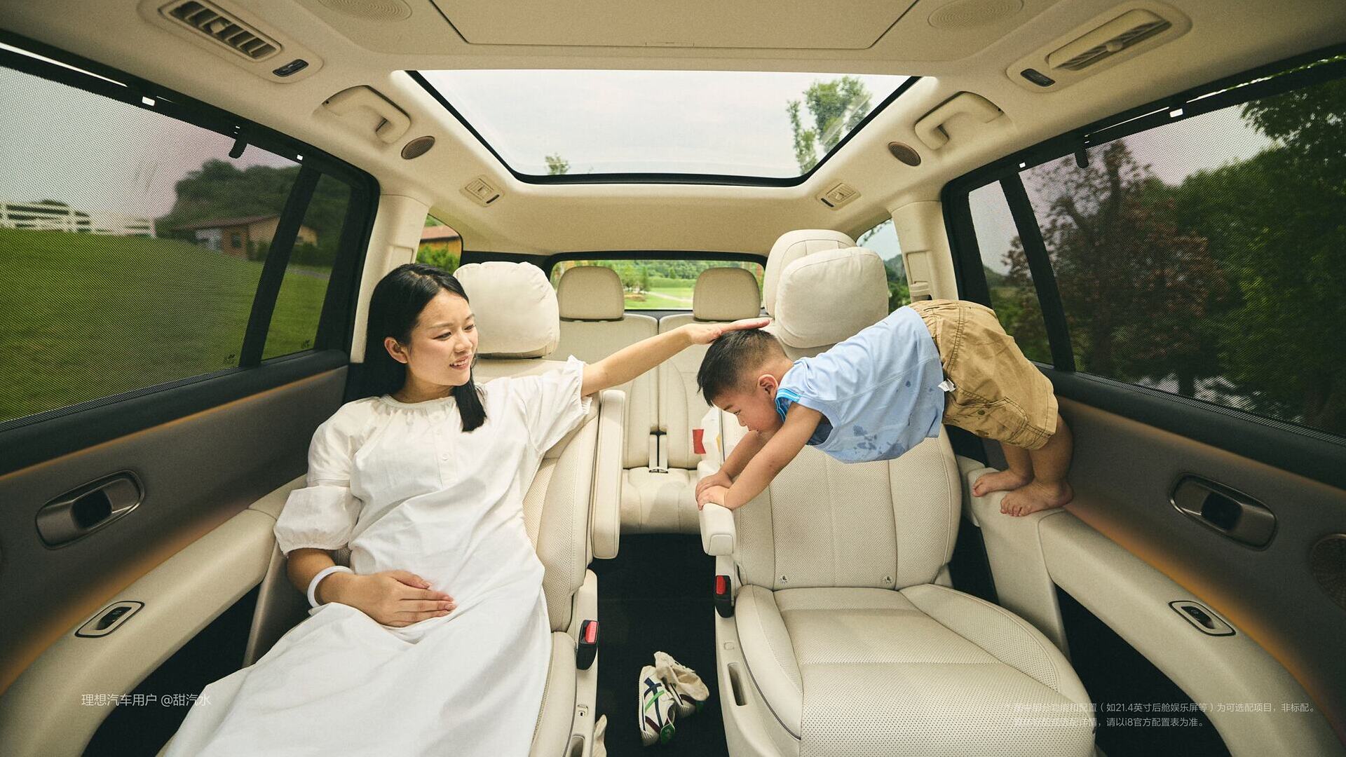 Zero gravity seat Lixiang i8