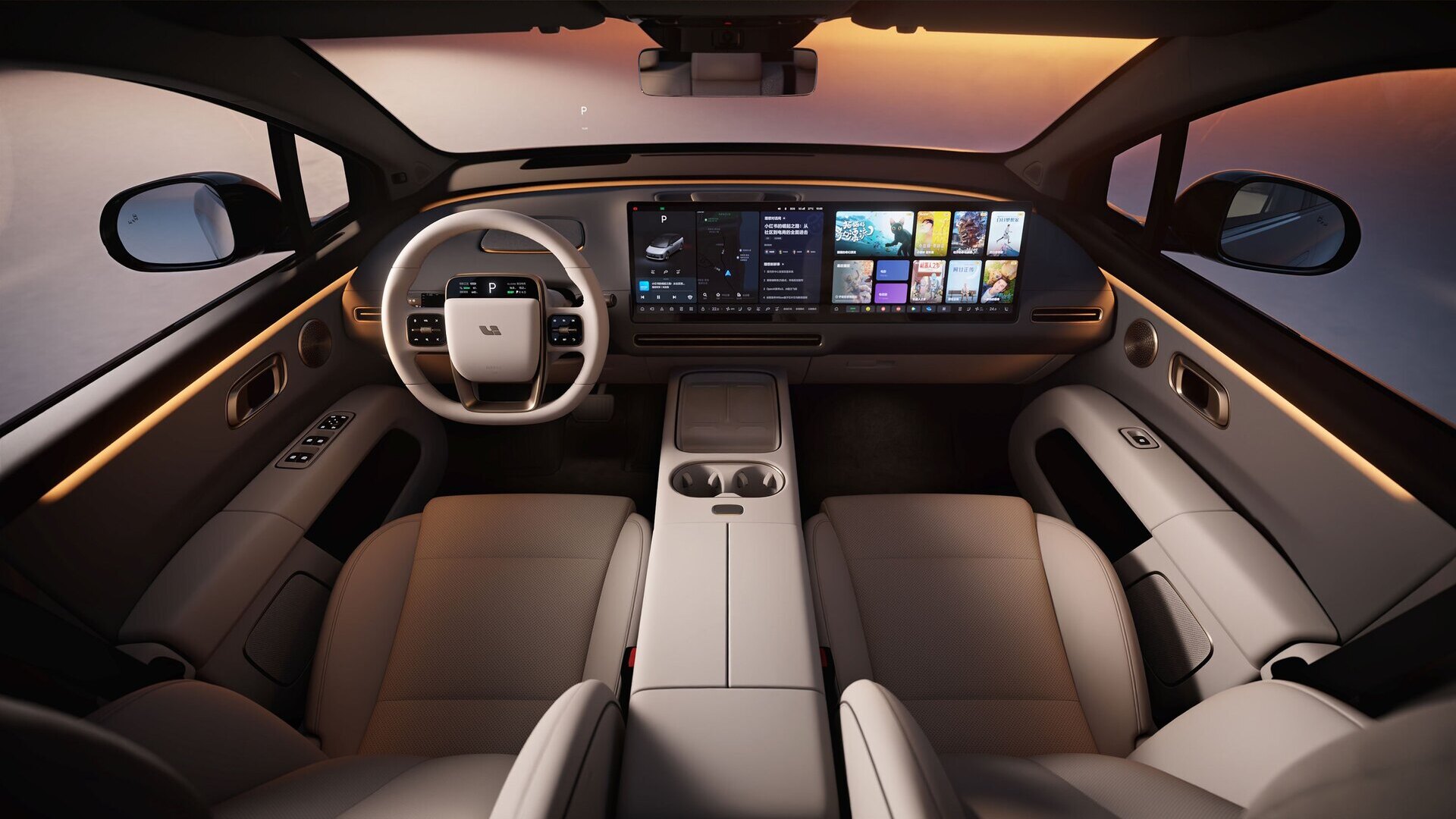 Interior lighting Li i6