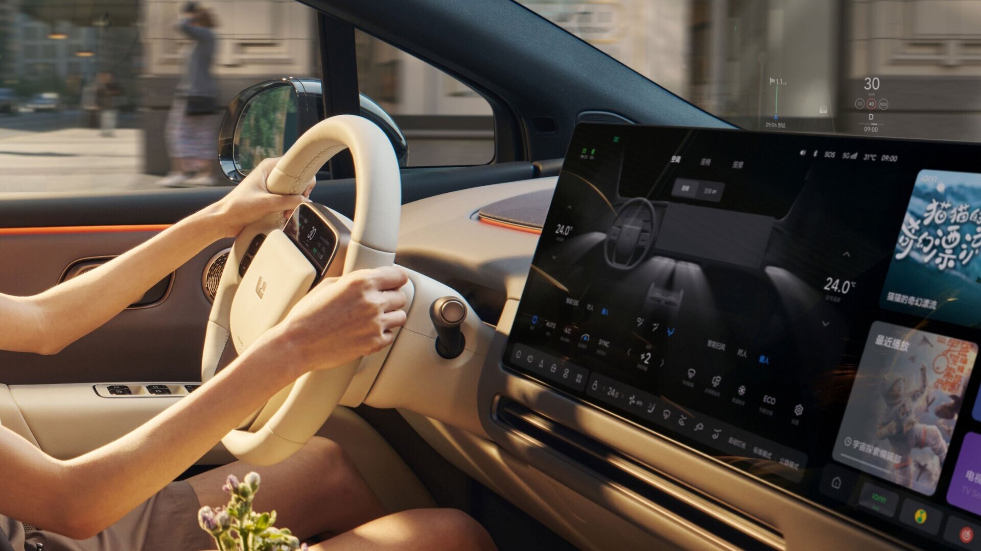 Car air conditioner Li i6