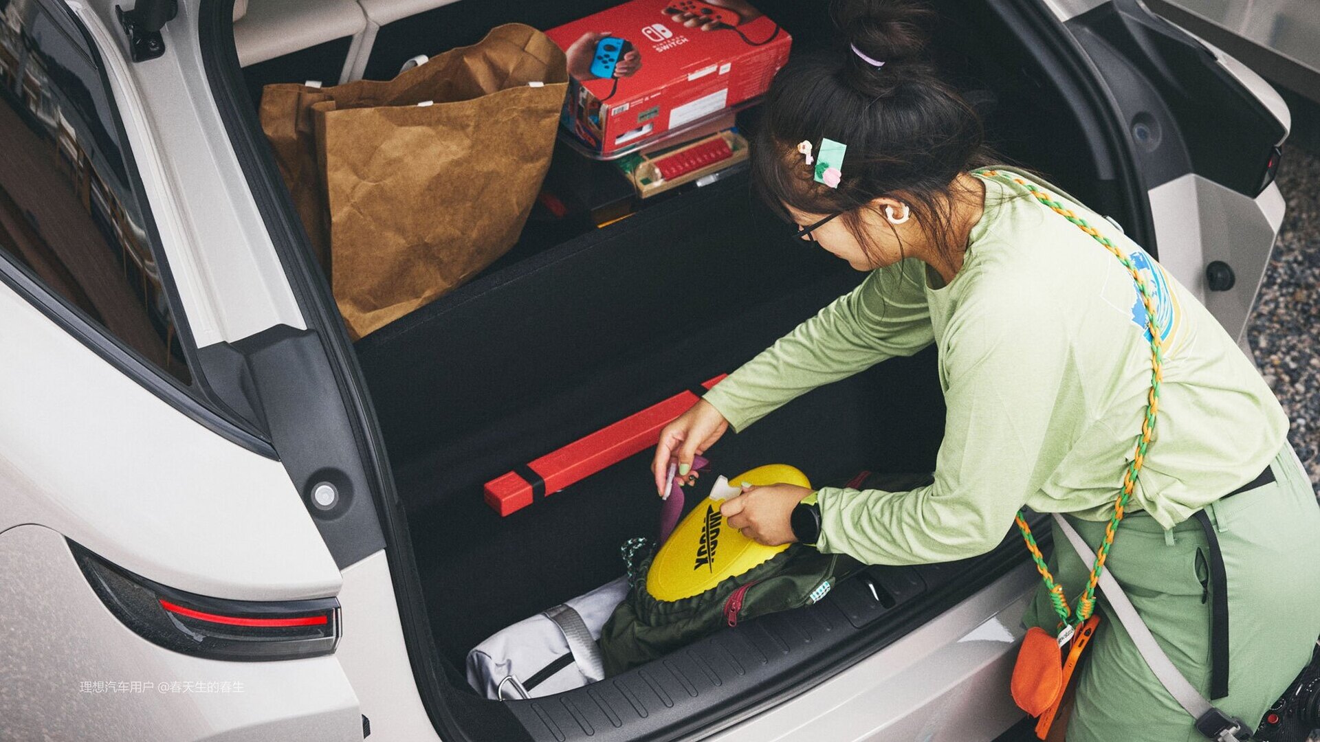 Trunk niche Li i6