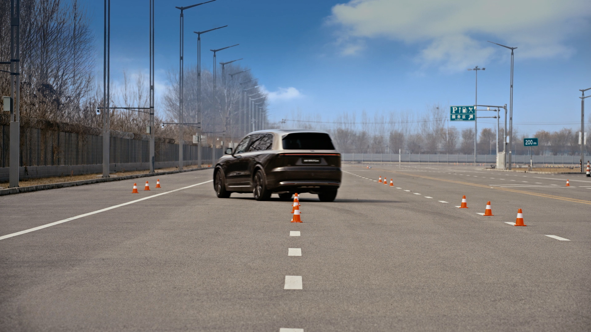 Motion stabilization Lixiang L9 livis
