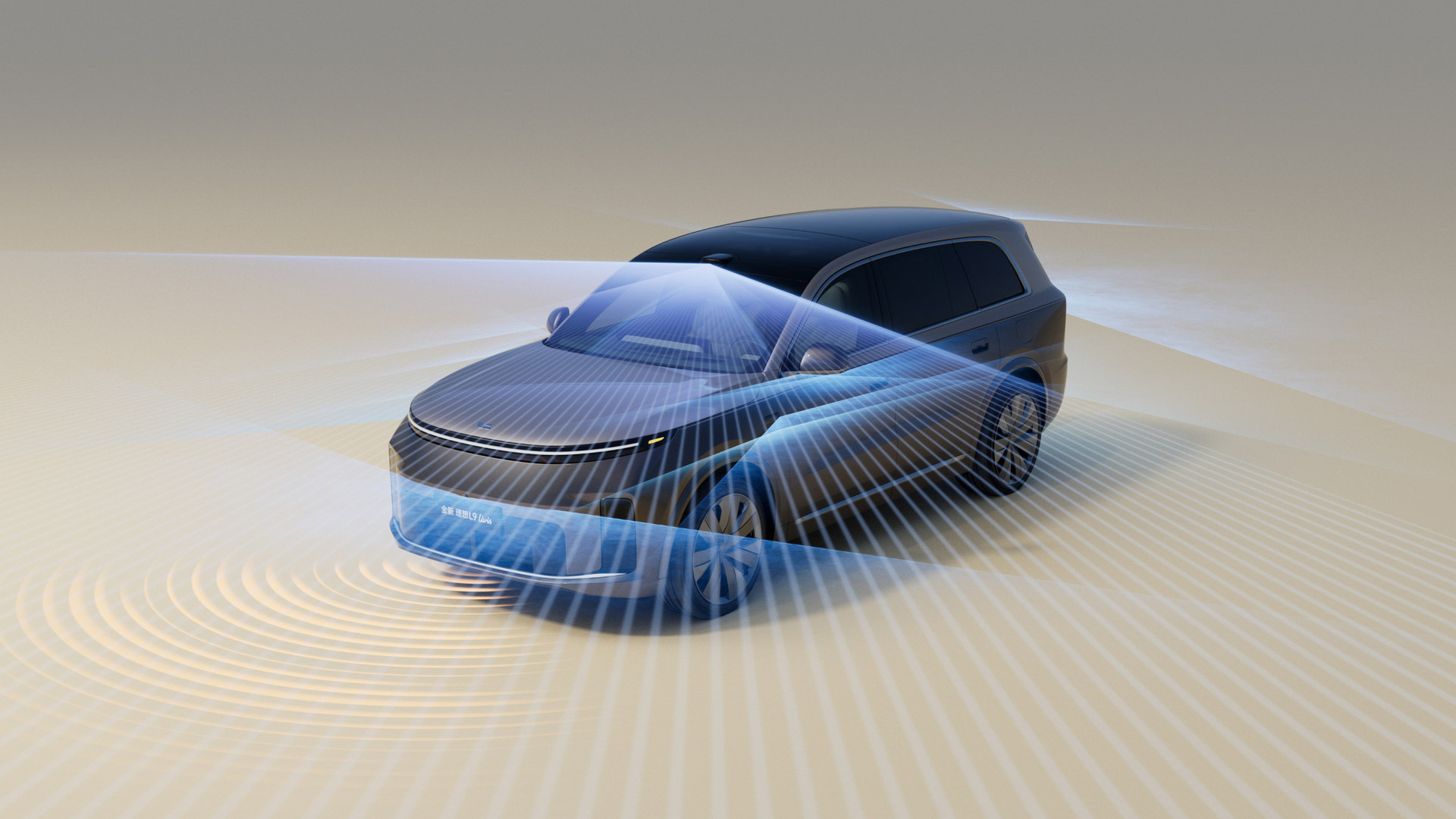 LiDAR ATL-P Li l9 2026