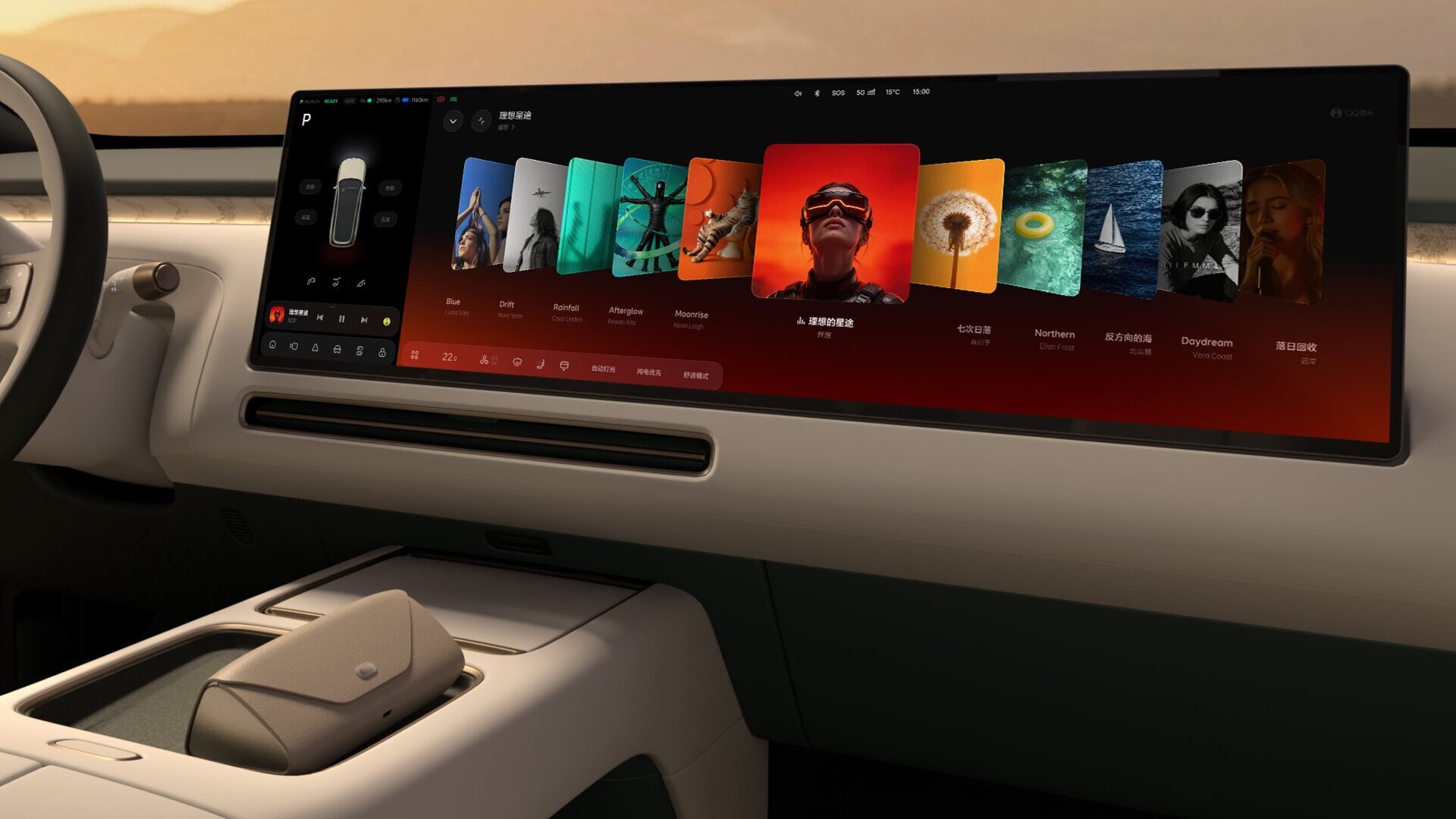 Panoramic display Li l9 2026