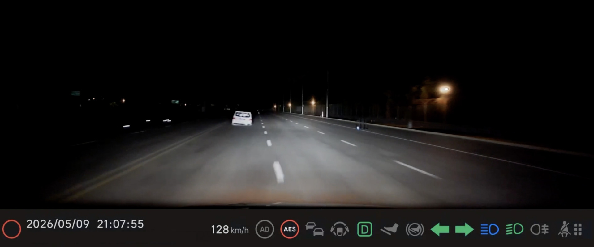 AES and AEB AES and AEB active safety systems Li L8 2026