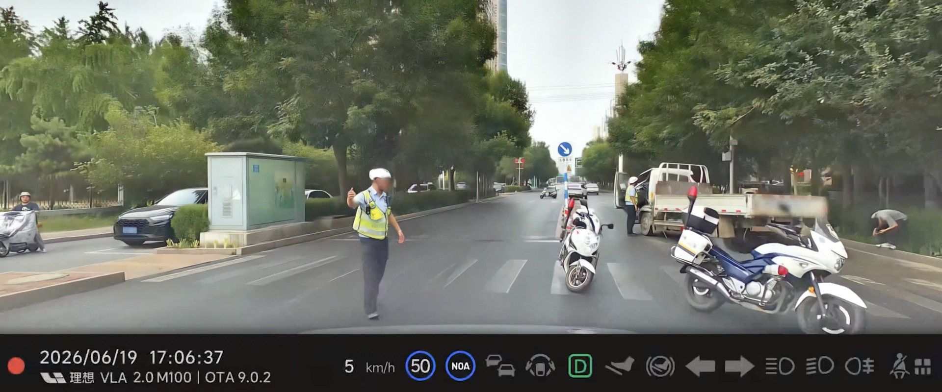 Gesture recognition Gesture recognition Li L8 2026