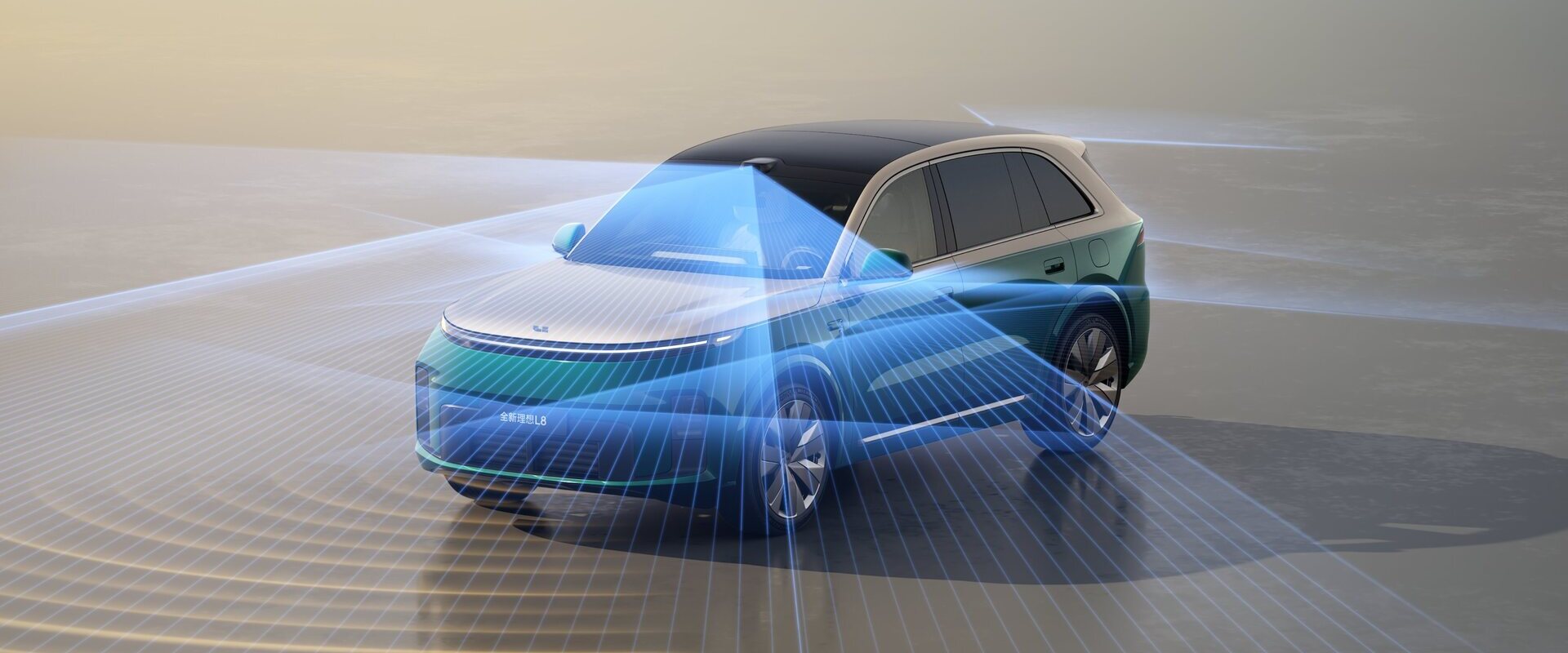 LiDAR LiDAR ATL-P Li L8 2026